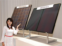 Sharp solární panely